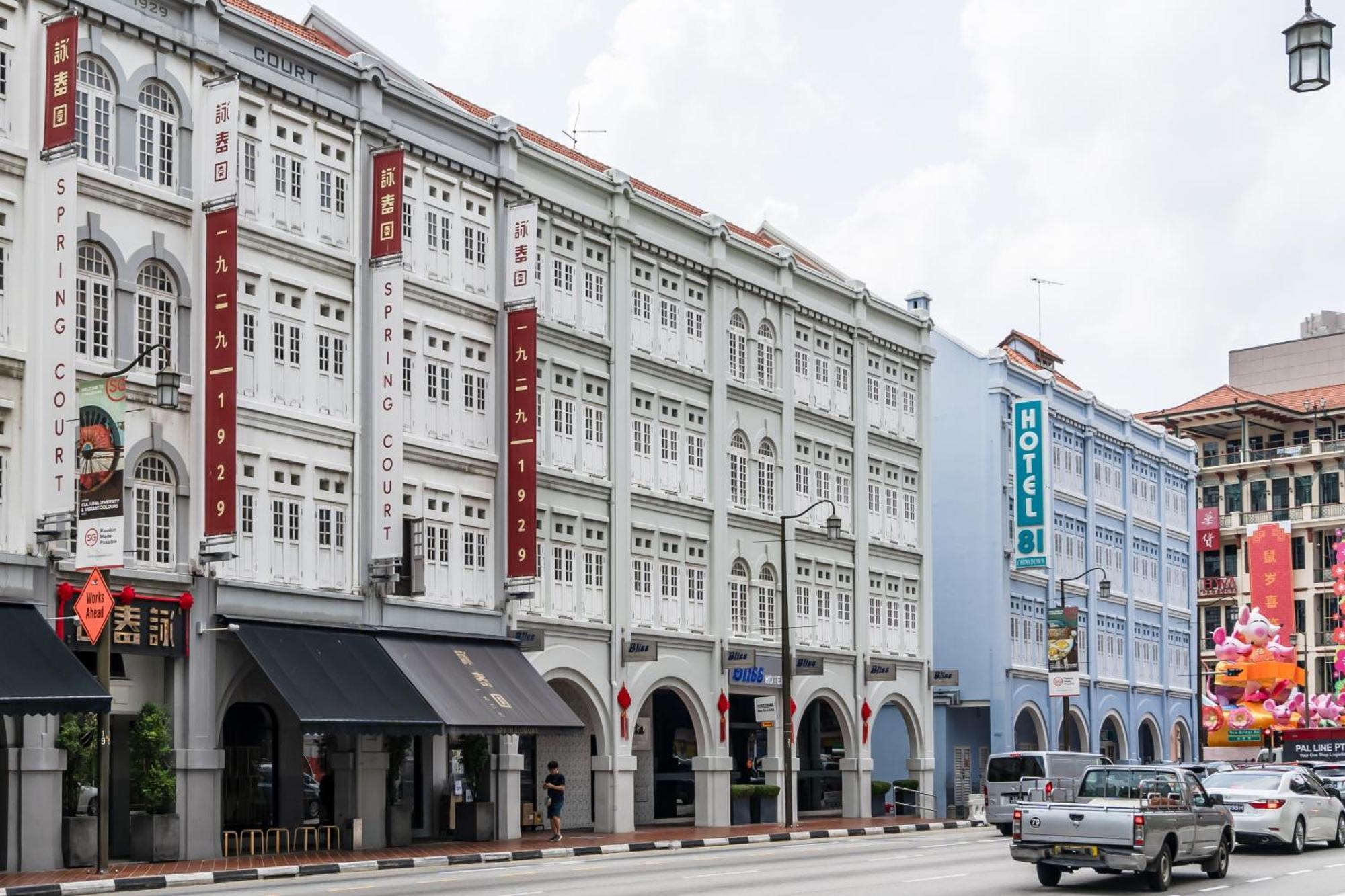 Bliss Hotel Singapur Exterior foto